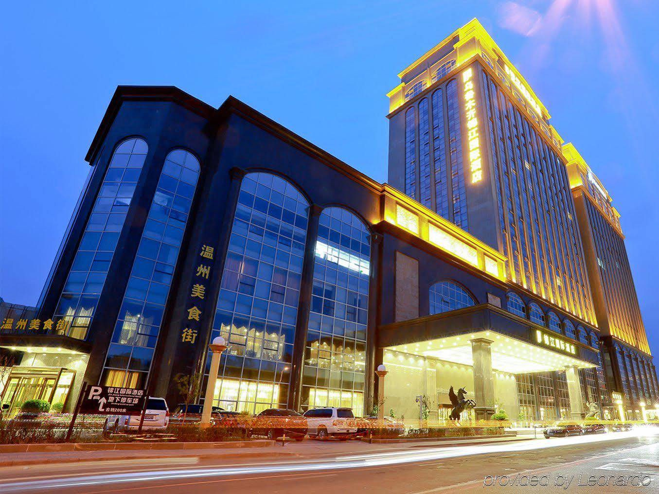 Jinjiang International Hotel Urumči Exteriér fotografie